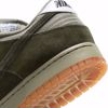 Dunk Low Pro B - Nike SB - Sequoia/Army/White