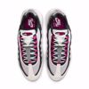 Air Max 95 QS - Nike SB - S.Wht/Cact.Flwr/Pho.Dust