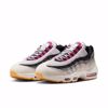 Air Max 95 QS - Nike SB - S.Wht/Cact.Flwr/Pho.Dust