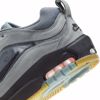 Air Max Ishod ISO - Nike SB - Grey/Black/Dark Grey